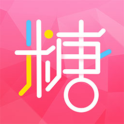 翻糖小說