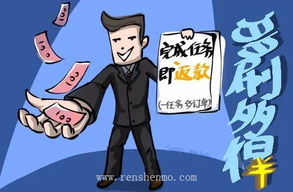 謹防短視頻里的陷阱！ 圖6