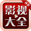 鉆闊影視